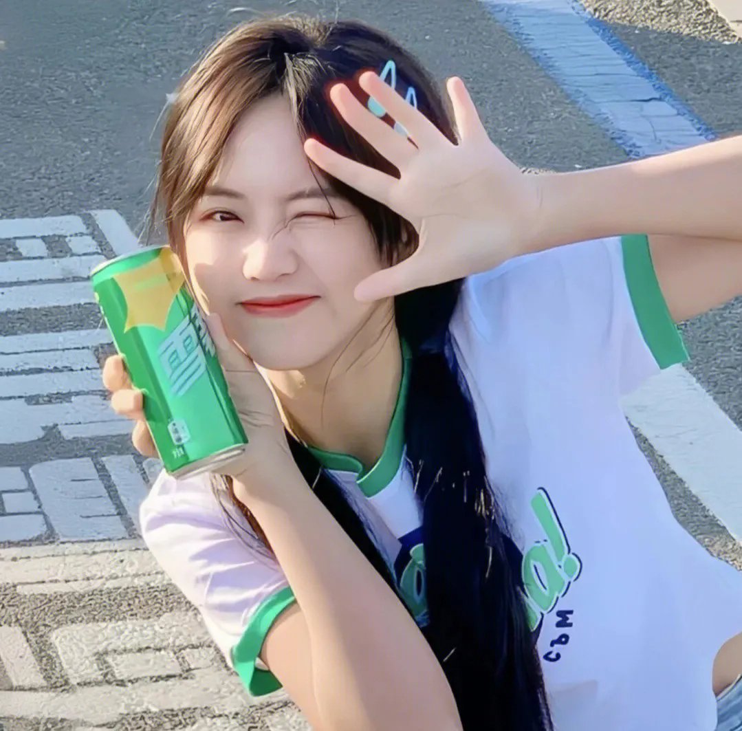 下流女孩